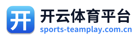 开云体育平台 Logo